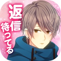 私のリア充計画～返信待ってます！～ apk