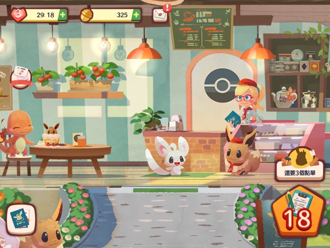 App Store 上的 Pokemon Cafe Mix