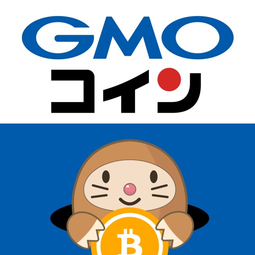 GMOコイン仮想通貨FXアプリ ビットレ君