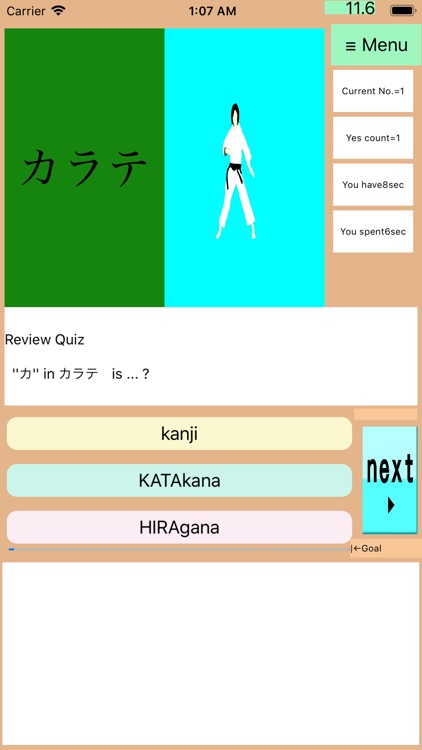 DrHiragana3+KatakanaKanji screenshot-4