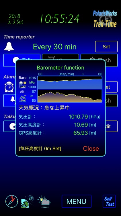 TrekTime / GPS Trace Apps screenshot-5