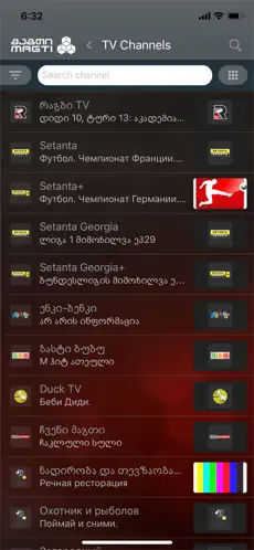 Captura 5 Magti TV Play iphone