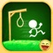 Astrokids Hangman is a children's version of the classic hangman game adapted for children