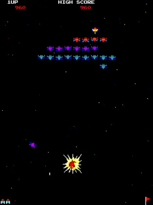 Screenshot 3 Galaxia iphone