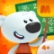 Be-Be-Bears: Early Learning is a suite of “edutainment” apps to prepare your child for school