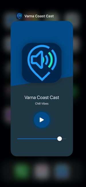 Varna Cast(圖1)-速報App