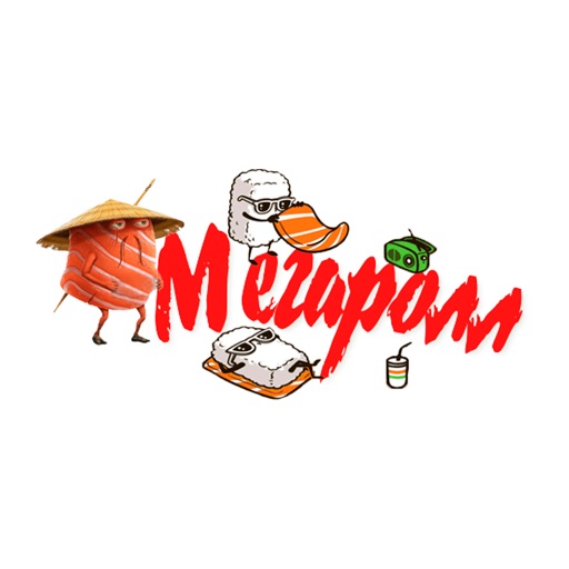 Мегаролл | Чита icon