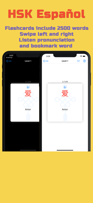 HSK Vocabulario(圖6)-速報App