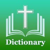 Bible Dictionary® bible dictionary 
