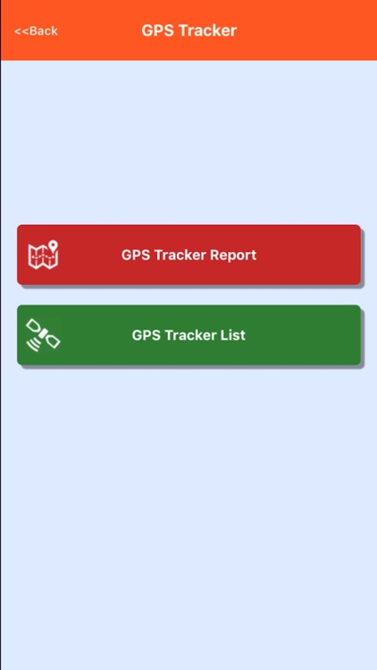 Sirius School screenshot-5