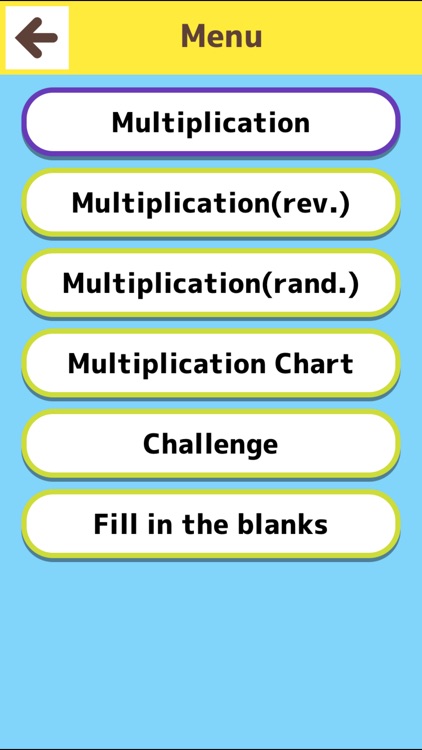 Multiplication Table Practice screenshot-1