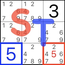 Activities of Sudoku Trainer