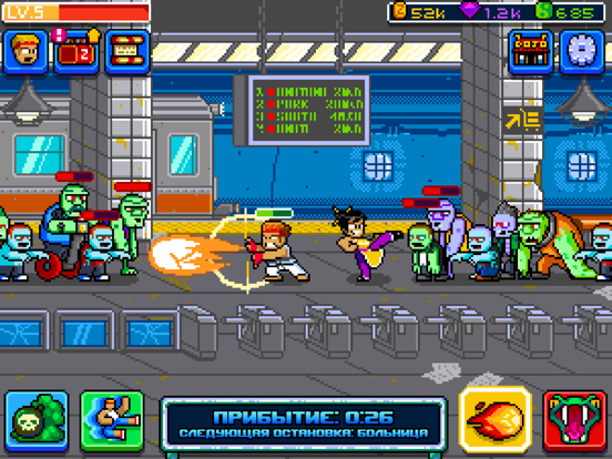 Игра Kung Fu Z