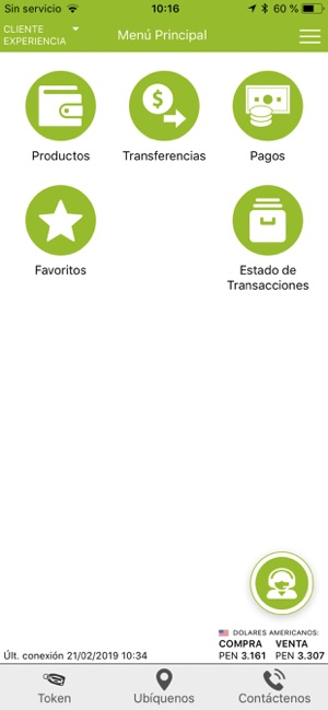 Banca Móvil Banco GNB Perú(圖2)-速報App