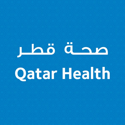 Qatar Health by HAMAD MEDICAL CORPORATION