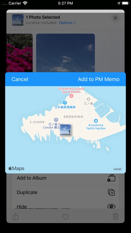 Photo Map Memo screenshot-5