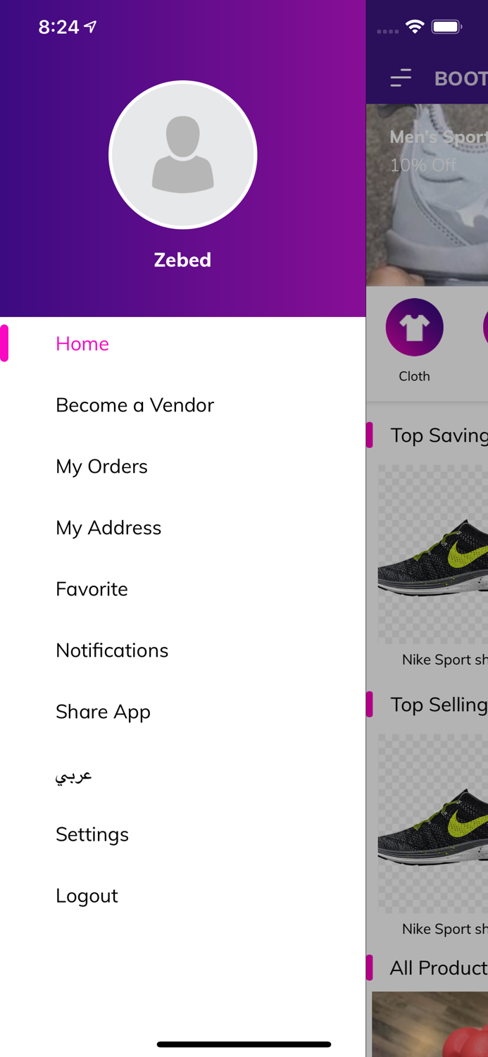 BOOTHCART-بوثكارت