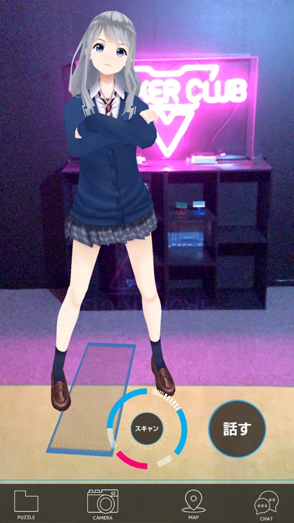HACKPAD 2 - ハックパッド2 AR謎解きゲーム
