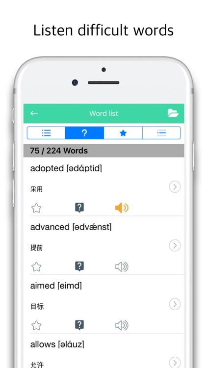 DalRead English Pro screenshot-4