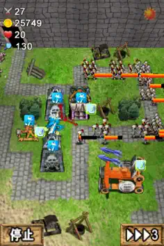 The Legend of Imperial Defence - Screenshot 1