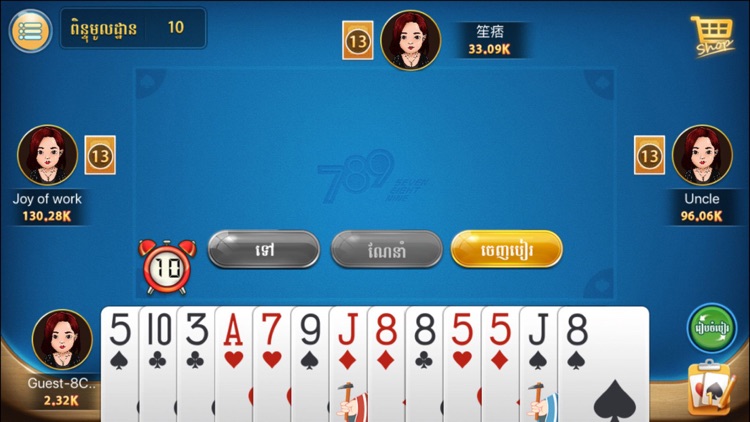 789Sikuthai Tienlen card Fish screenshot-3