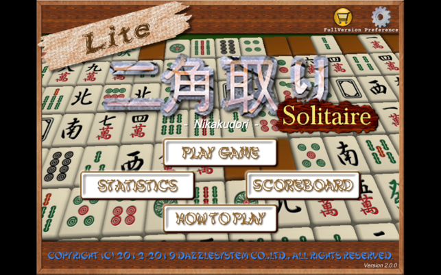 Nikakudori Solitaire Lite