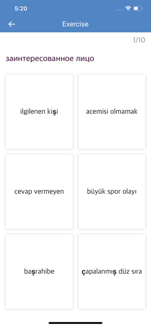 Russian-Turkish Dictionary(圖7)-速報App