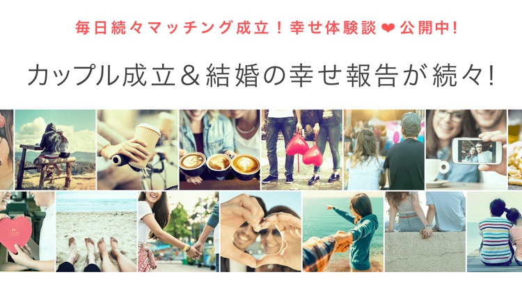 Yahoo!パートナー screenshot-5