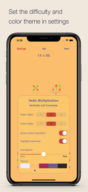 Vedic Multiplication(圖2)-速報App