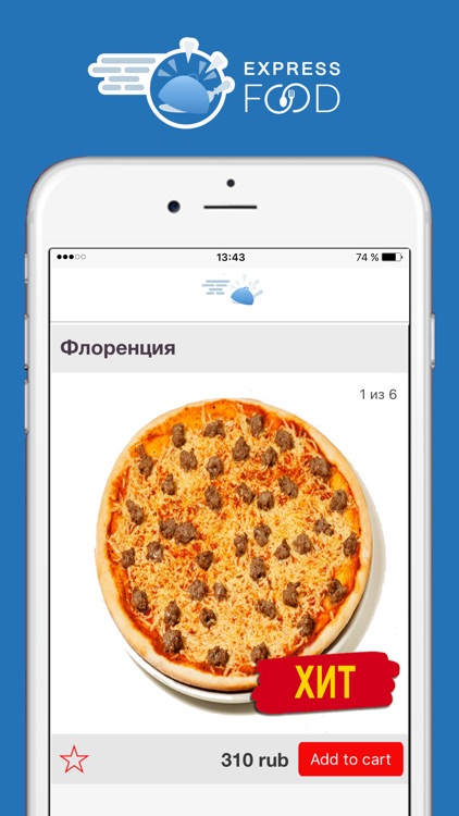 Express Food Доставка еды