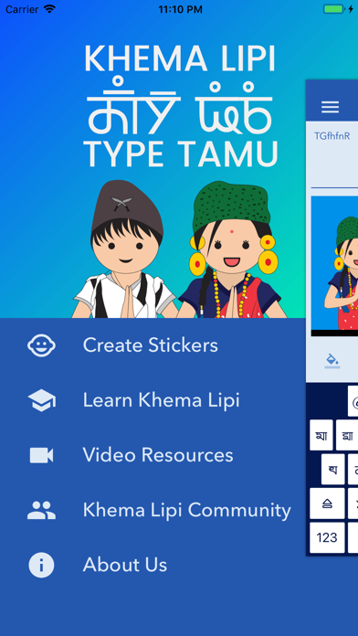 Khema Lipi - Type Tamu screenshot 3