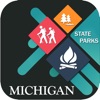 Michigan State Park