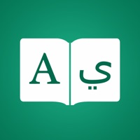 Arabic Dictionary Premium apk