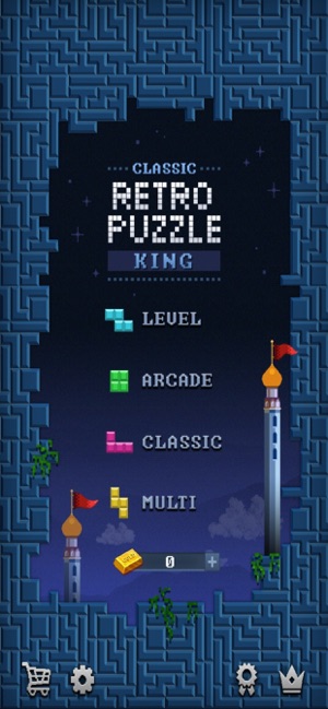 Retro Puzzle King