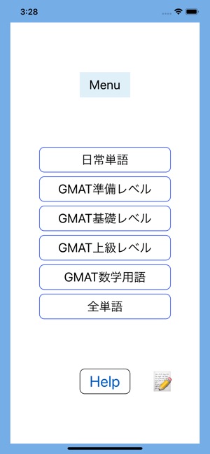 GMAT® 単語帳 5000(圖1)-速報App