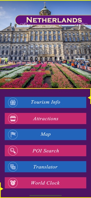 Netherlands Tourism(圖2)-速報App