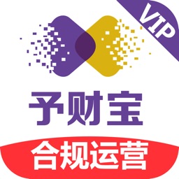 予财宝VIP