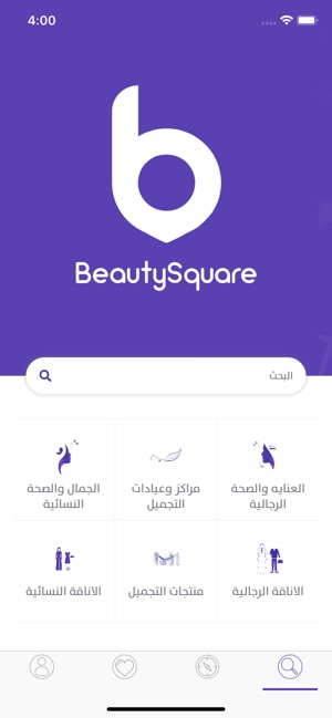 Beautysquare(圖1)-速報App