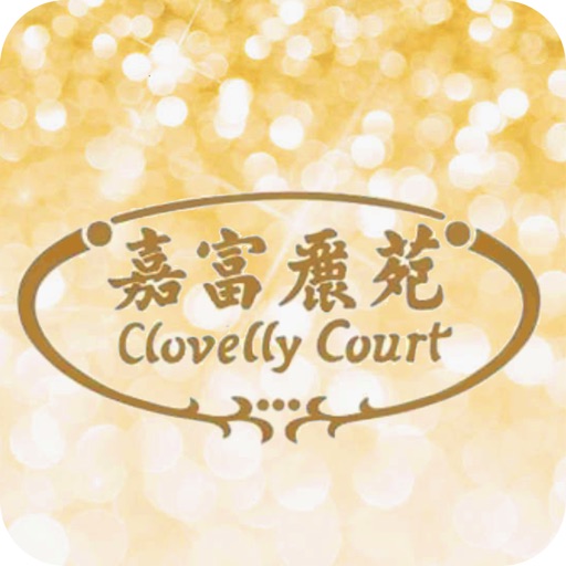 Clovelly Court icon