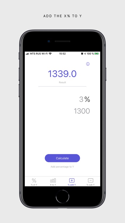 i know percent screenshot-3