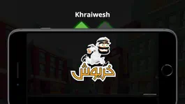 Game screenshot Khraiwesh mod apk