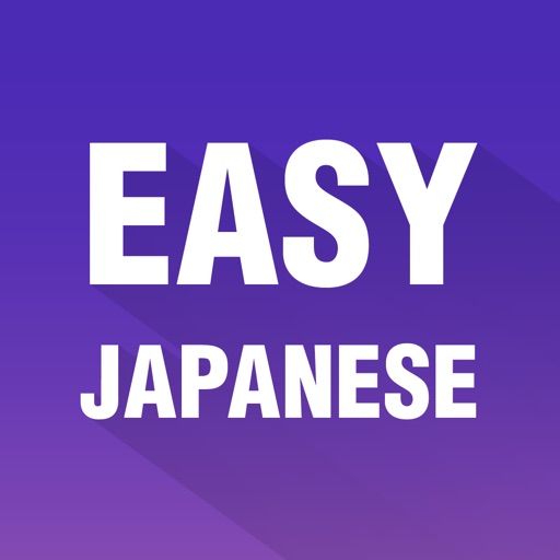 日本 中文 报纸  Easy Japanese News