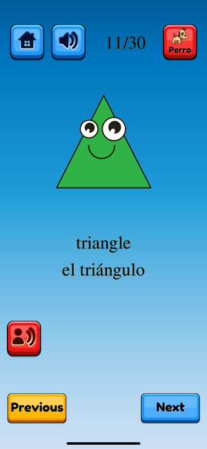 Fun Spanish Flashcards Pro(圖8)-速報App