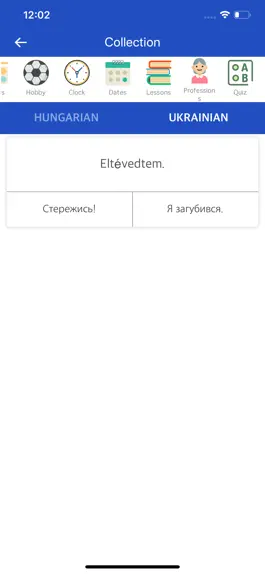 Game screenshot Hungarian Ukrainian Dictionary hack