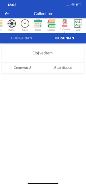 Hungarian Ukrainian Dictionary(圖3)-速報App