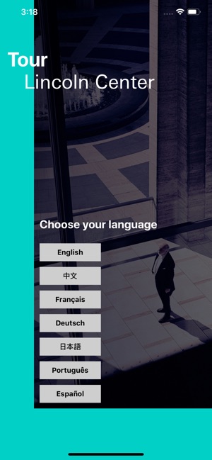 Tour Lincoln Center(圖1)-速報App