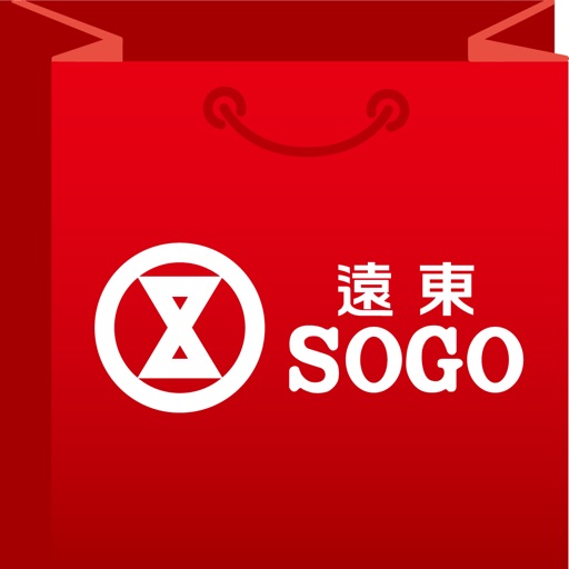 SOGO百貨