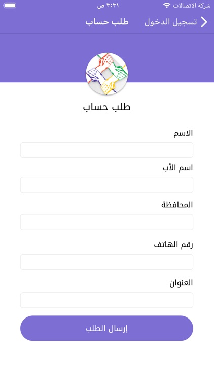 عالم البريك