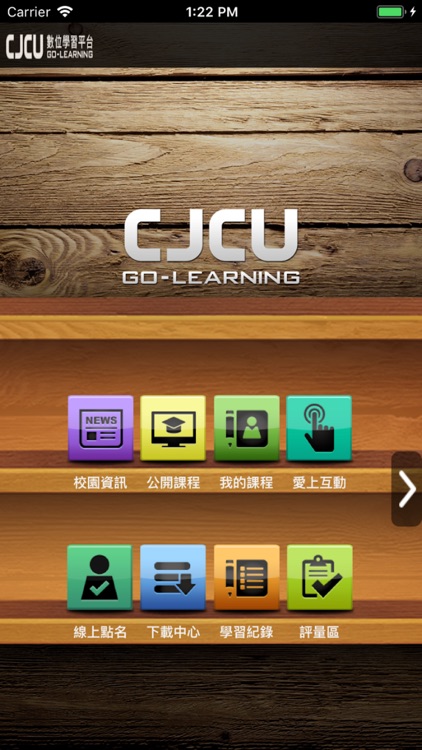 CJCU Learn