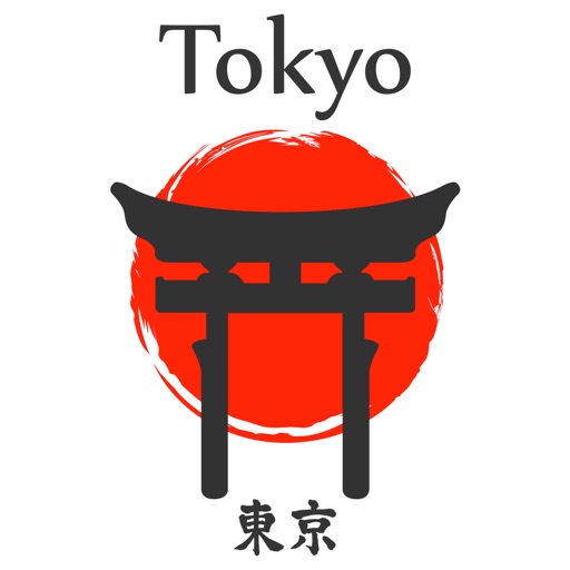 Tokyo Travel Guide . iOS App